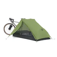 Sea to Summit Alto Bikepack Tent - TR2